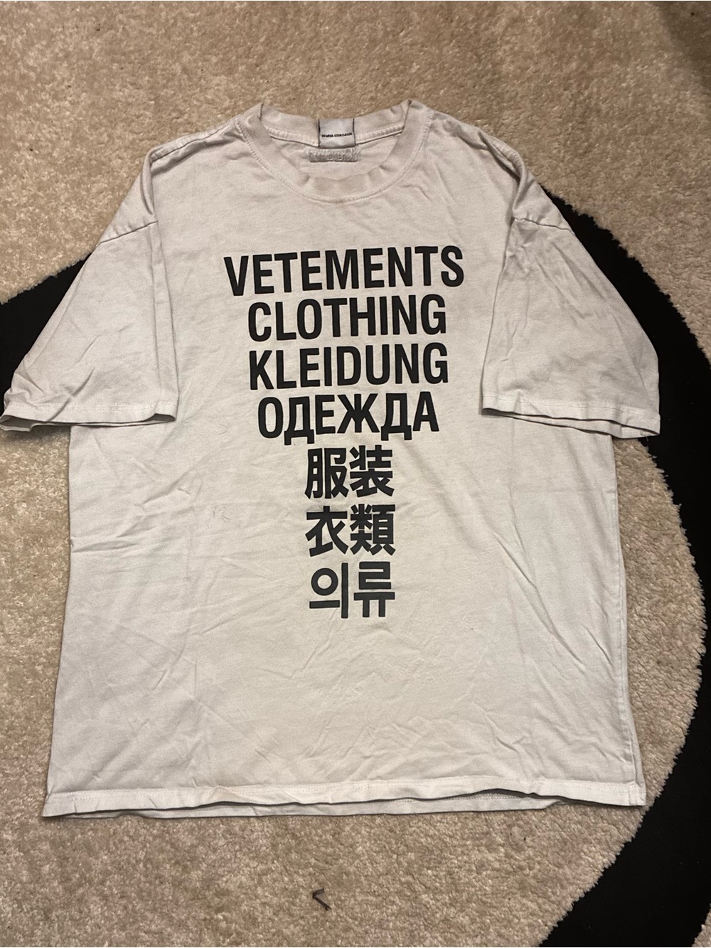 Vetements Multilingual Tee